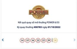 ảnh chụp màn hình kết quả xổ số điện toán power