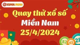 ảnh chụp màn hình quay thử xổ số miền nam minh ngọc hôm nay