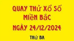 ảnh chụp màn hình quay thử xổ số quảng ninh