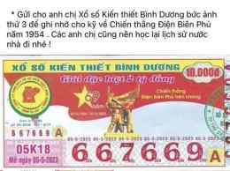 ảnh chụp màn hình xổ số 17 tháng 7