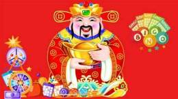 giao diện app kết quả xổ số thần tài 123