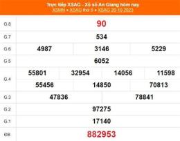 giao diện app kết quả xổ số tiền giang ngày 16 tháng 11