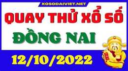 giao diện app quay thử xổ số đồng nai giờ hoàng đạo