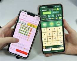 giao diện app xem xổ số thứ hai tuần rồi