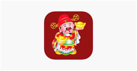 giao diện app xổ số 18 tháng 3