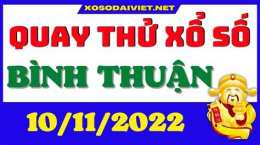 hướng dẫn sử dụng quay thử xổ số bình thuận