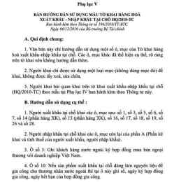 hướng dẫn sử dụng xổ số 1/2