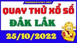 tính năng nổi bật quay thử xổ số đắk lắk mobi