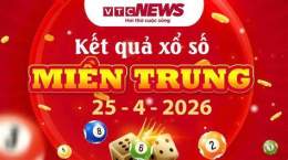 tính năng nổi bật xổ số 25 tháng 7