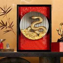 xổ số rắn miền trung